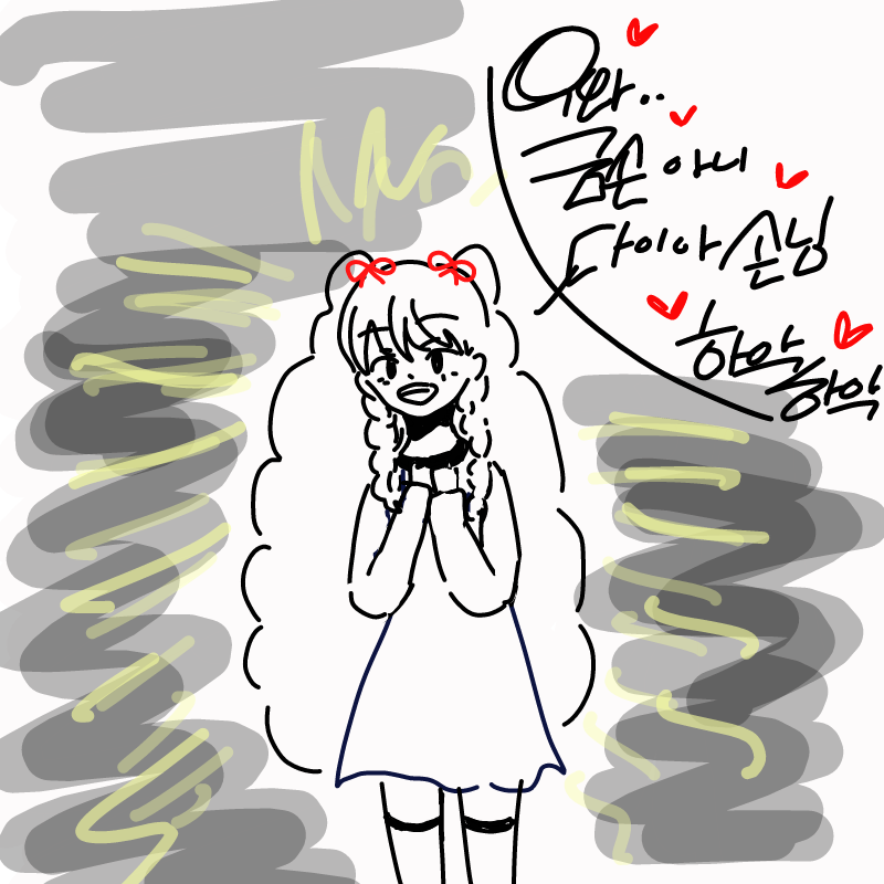 캔디 : 캔디 스케치판 ,sketchpan