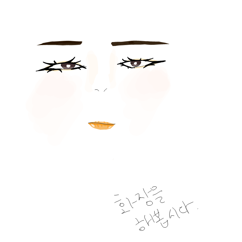 엩 : 엩 스케치판 ,sketchpan