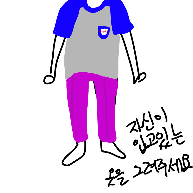 ..며칠째 .. : ..며칠째 이 옷 스케치판 ,sketchpan
