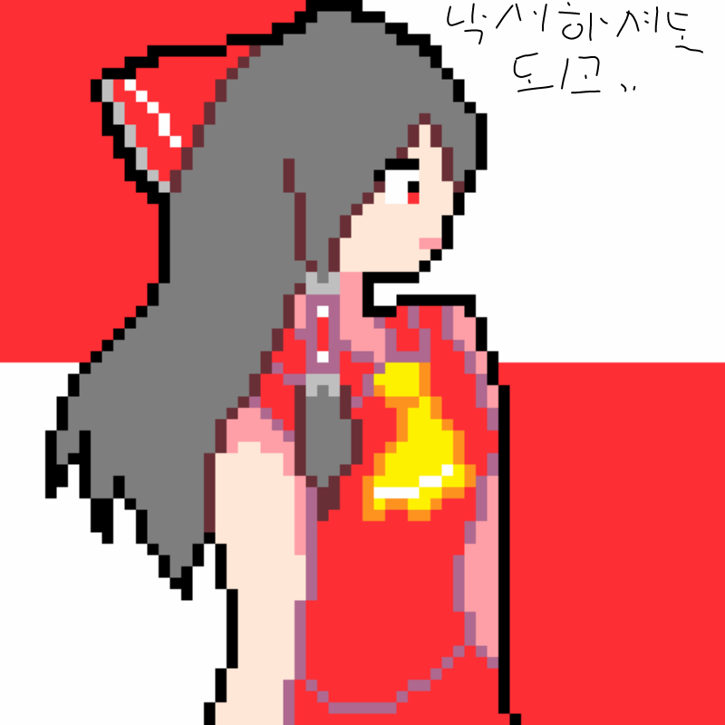 홍백의 무.. : 홍백의 무녀 스케치판 ,sketchpan