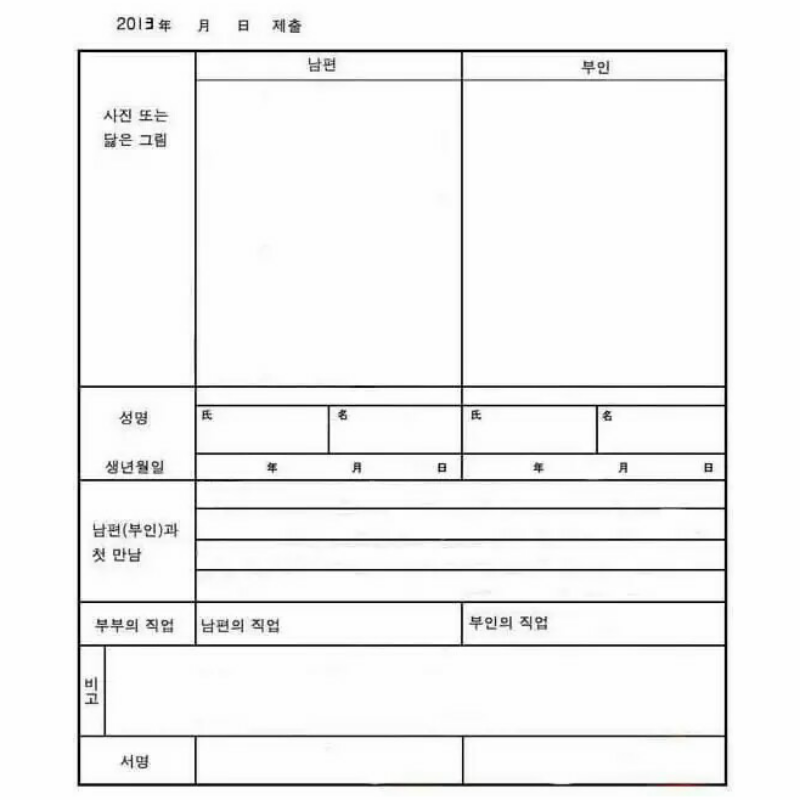 .. : .. 스케치판 ,sketchpan