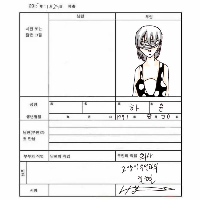 .. : .. 스케치판 ,sketchpan