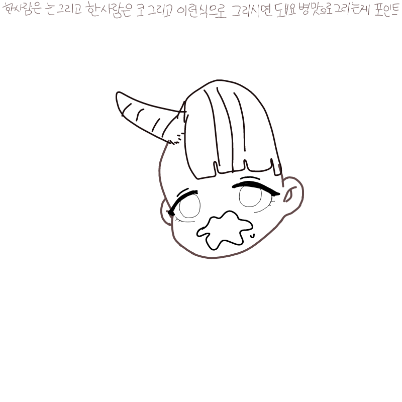 워후 : 워후 스케치판 ,sketchpan