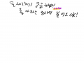   :   스케치판 ,sketchpan
