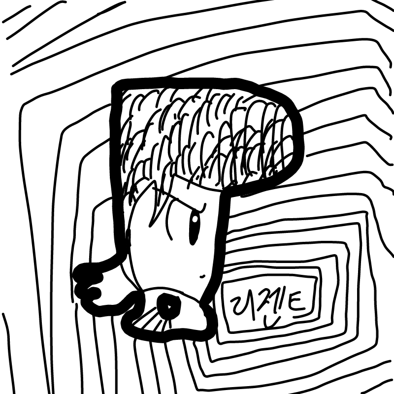 리젠트□□.. : 리젠트□□□□□□□□□□□□□□□□□□□□□□□□□□□□□□□□□□ 스케치판 ,sketchpan