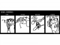   :   스케치판 ,sketchpan