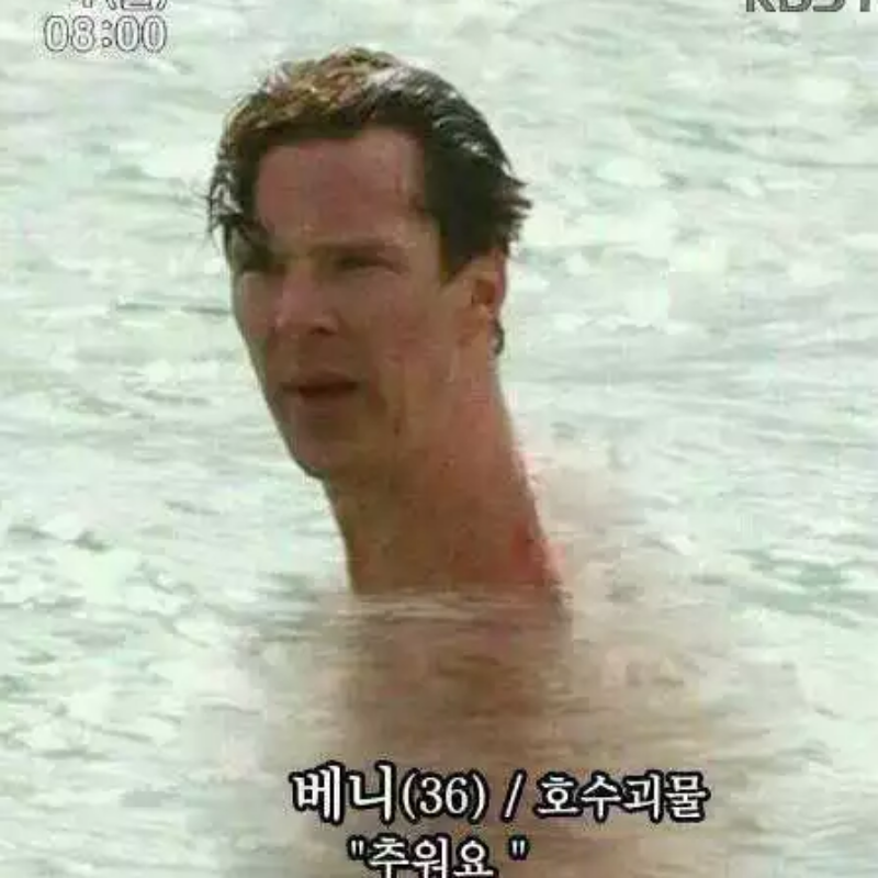 주웠다 : 주웠다 스케치판 ,sketchpan