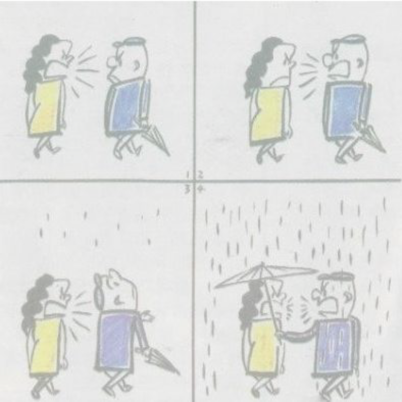 그러하다 : 그러하다 스케치판 ,sketchpan