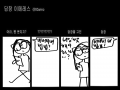   :   스케치판 ,sketchpan