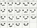 큐베베베.. : 큐베베베베 스케치판 ,sketchpan