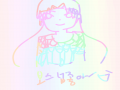   :   스케치판 ,sketchpan