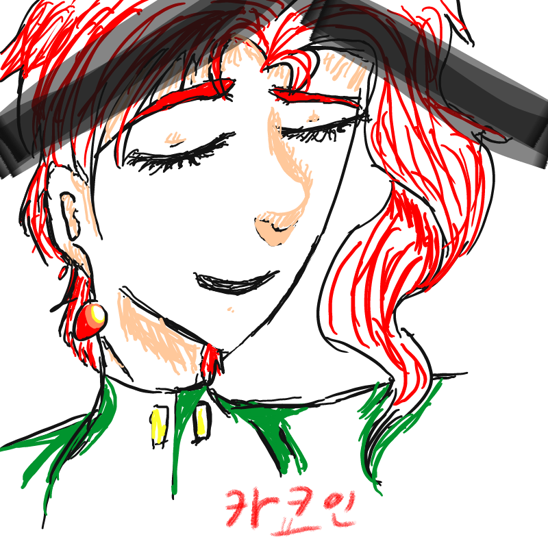 아아아아아.. : 아아아아아아아아아아아아아아아아아아아아아아아아아아아아아아아아아아아아아아아아아아아아아아아아아아아아아아아아아아아아아아아아아아아아아아아아아아아아아아아아아아아아아아아아아아아아아아아아아아아아아아아아아아아아아아아아아아아아아아아아 스케치판 ,sketchpan