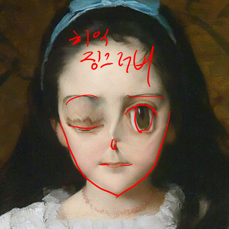 히이이이이.. : 히이이이이이익 스케치판 ,sketchpan