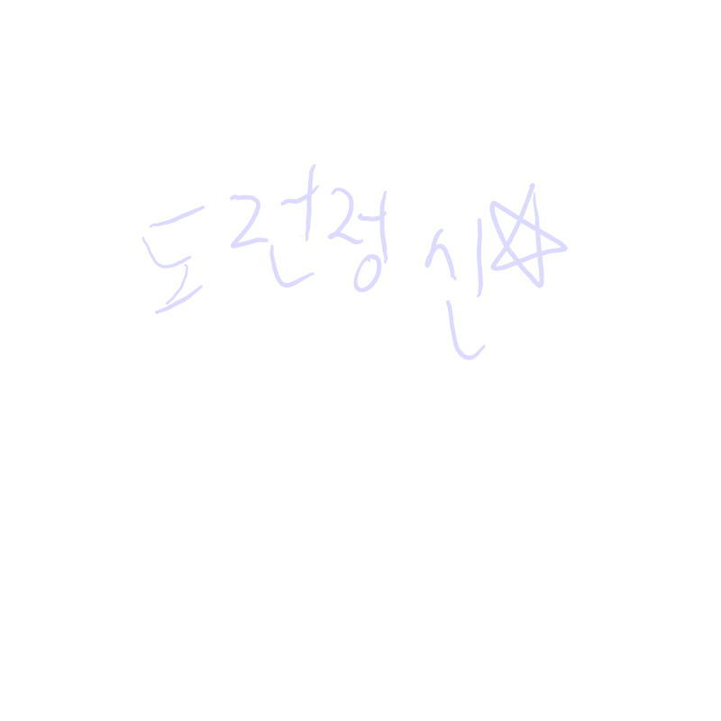 &nbsp; : &nbsp; 스케치판 ,sketchpan