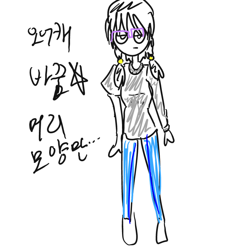 &nbsp; : &nbsp; 스케치판 ,sketchpan