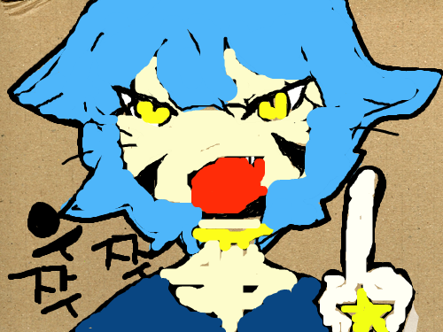 이어그리기의 이어그린그림의 이어그리기 : ㅋㅋㅋㅋ 스케치판 ,sketchpan