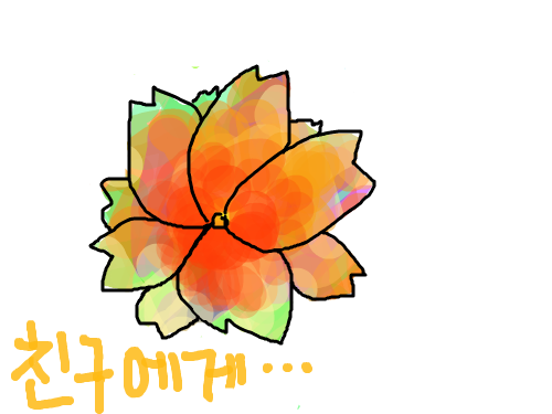 gjhzrdjhf : fhdhhfh 스케치판 ,sketchpan