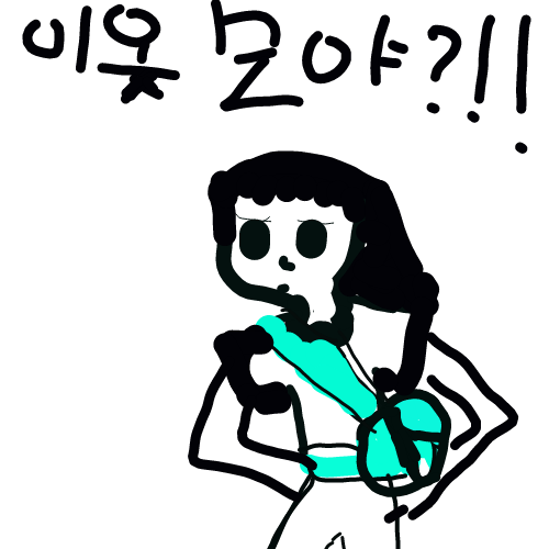 사람들의 얼굴 : 사람들의 얼굴 스케치판 ,sketchpan