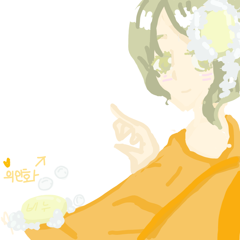 한 여자 아.. : 한 여자 아이 스케치판 ,sketchpan