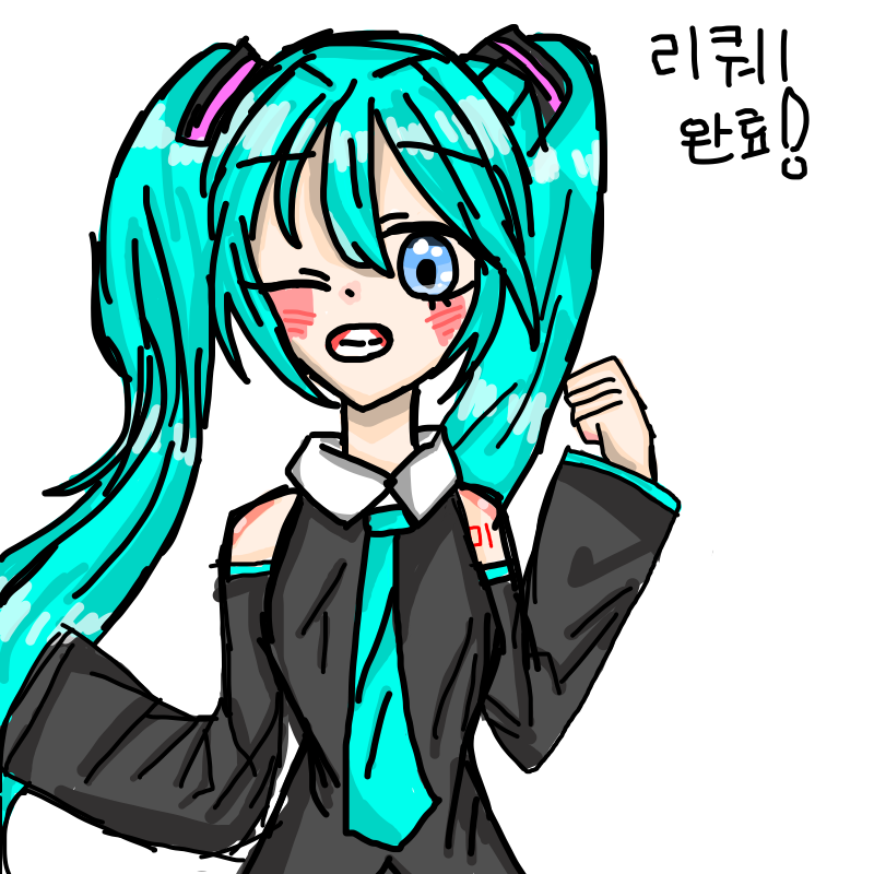 하츠네 미.. : 하츠네 미쿠(리퀘) 스케치판 ,sketchpan