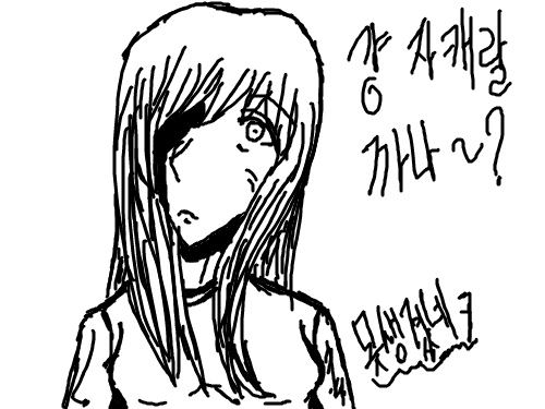 자캐 : ㅋㅋㅋㅋ 스케치판 ,sketchpan
