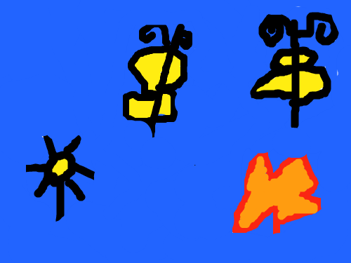 삼일꽃나무그리기 : 삼일꽃나무그리기 스케치판 ,sketchpan