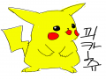 http:blo.. : http:blog.naver.comlll160220485245350 스케치판 ,sketchpan
