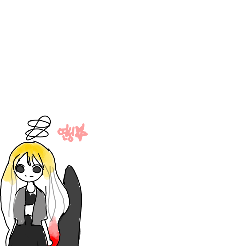 끄적이다만.. : 끄적이다만들어진 연성캐릭터입니다 스케치판 ,sketchpan