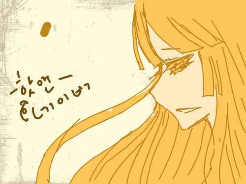 역시색칠은;; : ㅠㅠㅠㅠ 스케치판 ,sketchpan