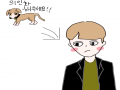 이어그려보.. : 이어그려보았당 스케치판 ,sketchpan