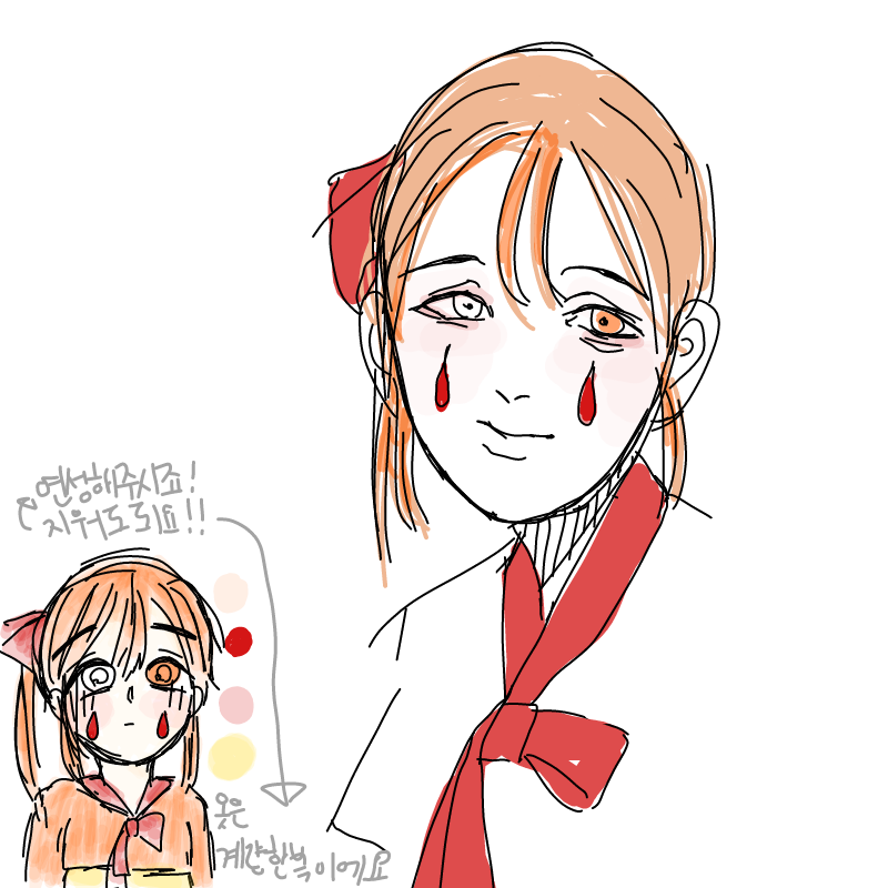 &nbsp; : &nbsp; 스케치판 ,sketchpan