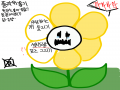 ㅎㅎ : ㅎㅎ 스케치판 ,sketchpan