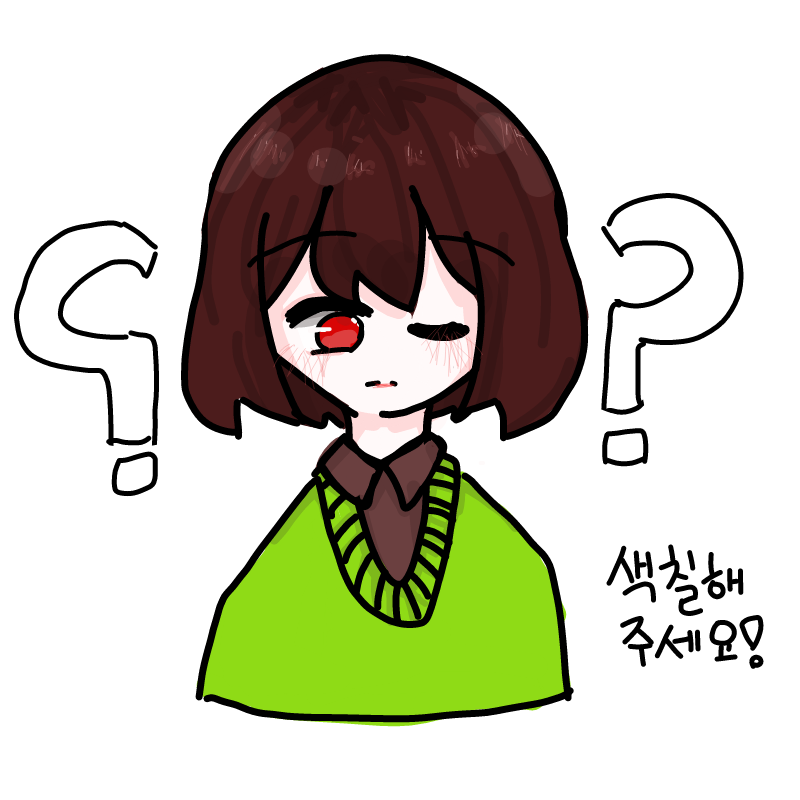 색공했습니.. : 색공했습니다-3- 스케치판 ,sketchpan