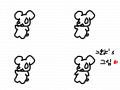 그림 : 해헤헤ㅔ 스케치판 ,sketchpan