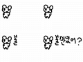 뭐 불만있어? : ㅋㅋㅋㅋㅋㅋㅋ 스케치판 ,sketchpan
