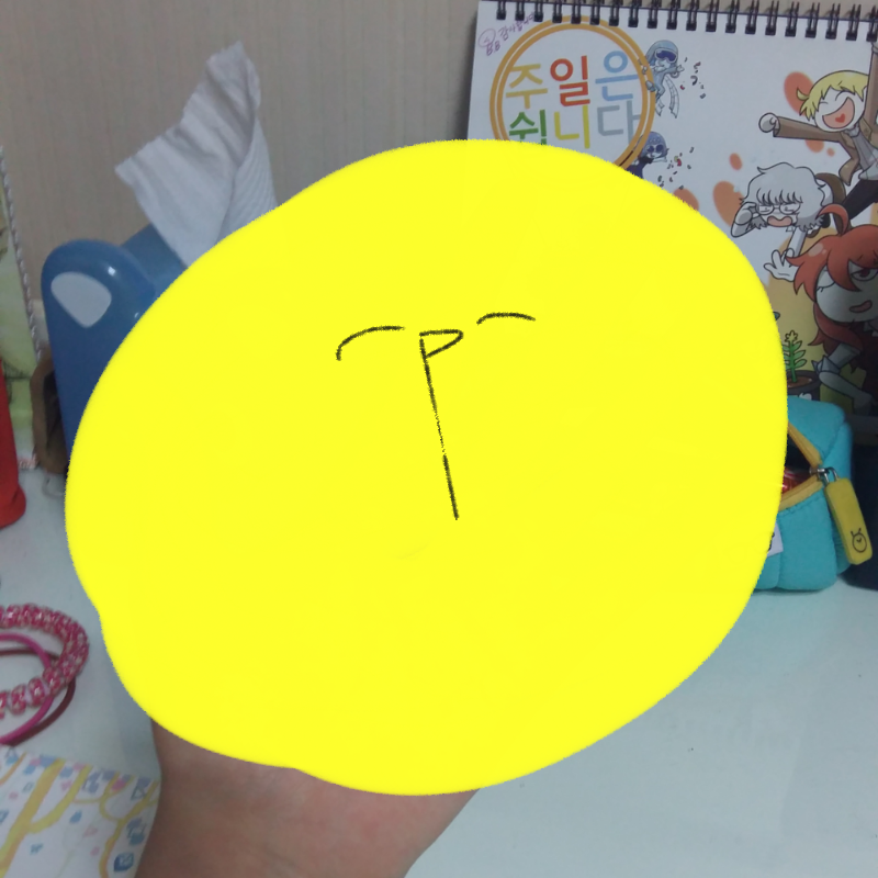 후윽윽으내.. : 후윽윽으내팔넘살찐것... 스케치판 ,sketchpan