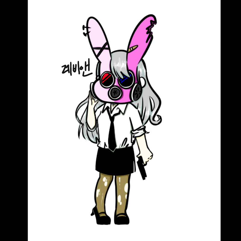 나중에 이.. : 나중에 이름더나은거생각나면 바꿔야지((방독면색 미정 스케치판 ,sketchpan