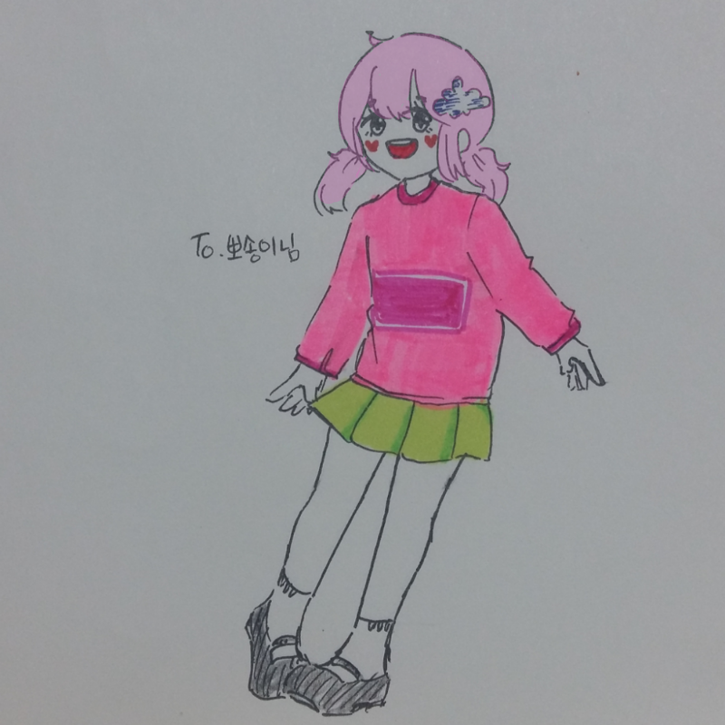 뽀송이님 .. : 뽀송이님 리퀘도착입니다!캐릭터귀여워요~ 스케치판 ,sketchpan