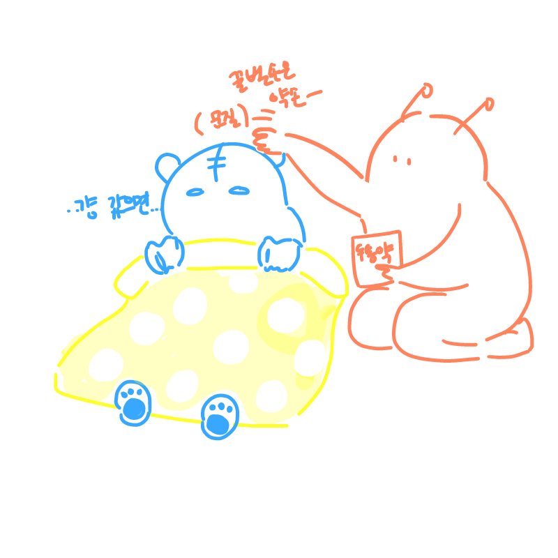 헉ㄱ억 첫.. : 헉ㄱ억 첫눈님머리아프시다니..그런줄도모르구 톡을보냇네요(8￦8미안해요..얼른나아오세요! 스케치판 ,sketchpan