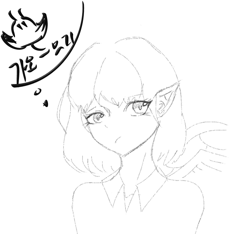 엘리샤 낙.. : 엘리샤 낙서. 스케치판 ,sketchpan