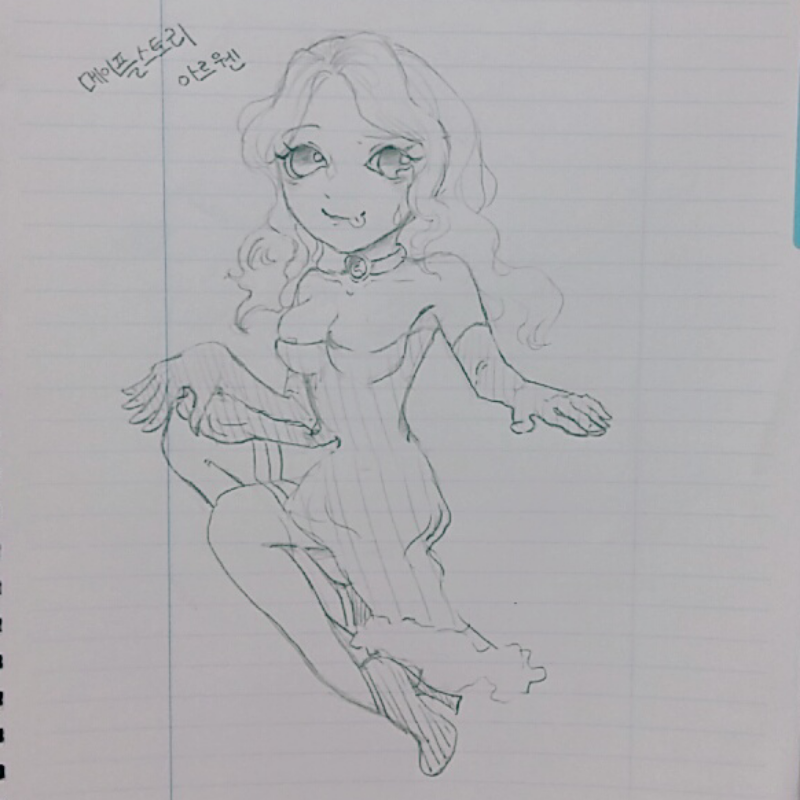 (짤리지 않.. : (짤리지 않겠다고 열심히찍었다... 하지만 다리가 짧아 보인다..) 실제 성격이 어떻게 되는지는 몰라서 그리고 싶은데로 만화보고 그린그림 스케치판 ,sketchpan