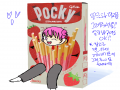 코와붕가님.. : 코와붕가님 어쩜이렇게 빼빼로를 잘그리셔요? 스케치판 ,sketchpan