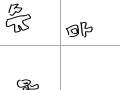 슈펄말이오 : 슈펄말이오 스케치판 ,sketchpan