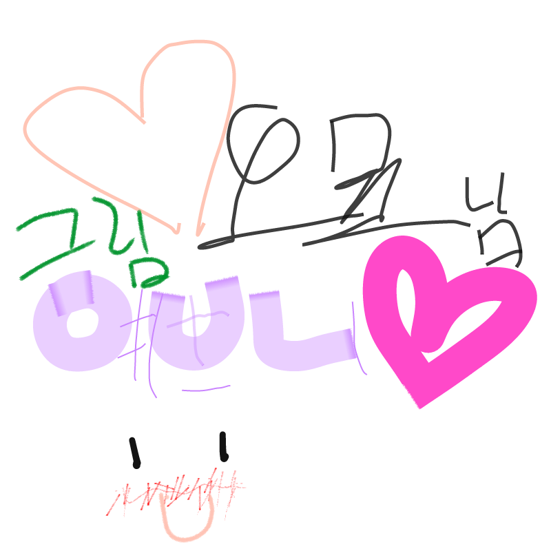♡.♡ : ♡.♡ 스케치판 ,sketchpan