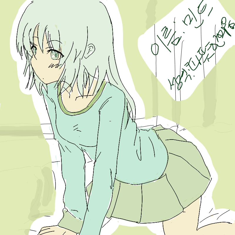 민투 : 민투 스케치판 ,sketchpan