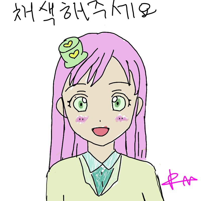 뭐지....? .. : 뭐지....? 오랜만이다..... 스케치판 ,sketchpan