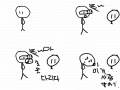 숏다리 ㅋㅋ : 숏다리를 만났다. 스케치판 ,sketchpan