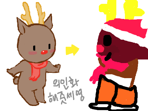 11 : dfsdf 스케치판 ,sketchpan