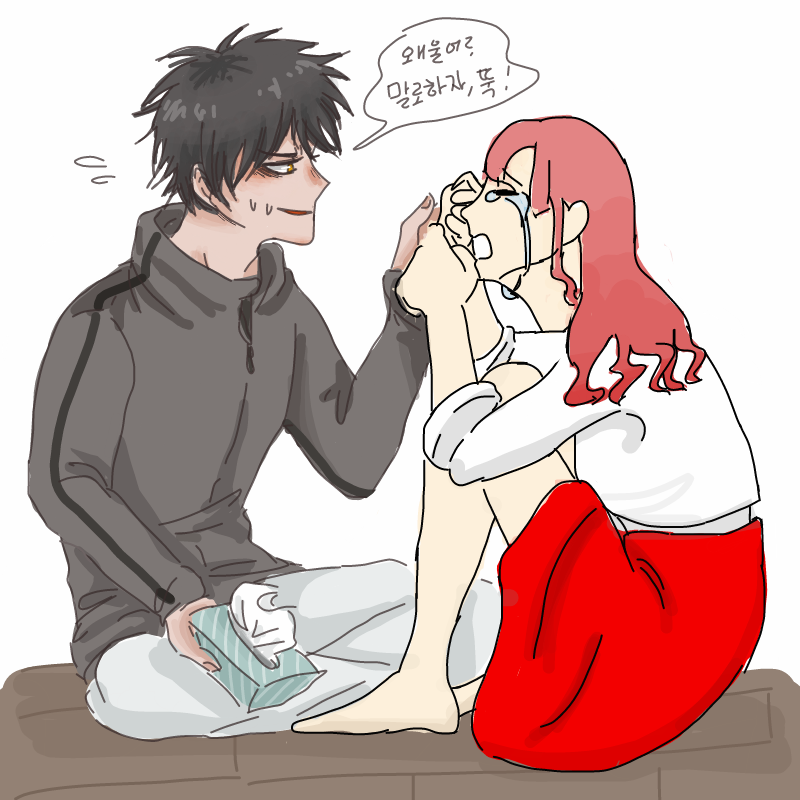마침 달달.. : 마침 달달한거 그리고 싶었는데♡
(이녀석 사람 달래는거 엄청 못함 스케치판 ,sketchpan