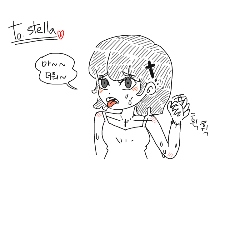(뽑기미션).. : (뽑기미션)
간단리퀘완성이용♡ 스케치판 ,sketchpan